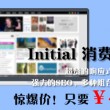 管家婆sqangr