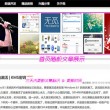 澳门开奖结果开奖直播在线